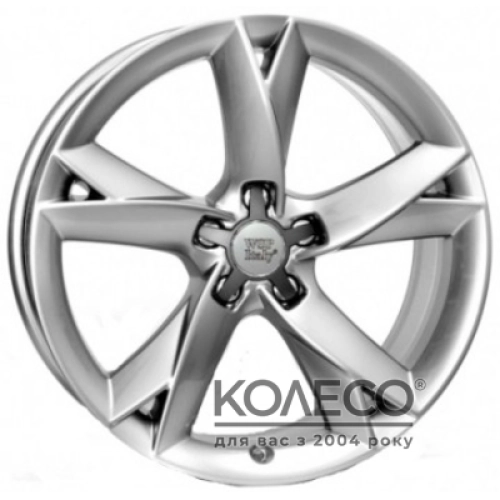 WSP Italy Audi (W558) S5 Potenza W8.5 R18 PCD5x112 ET29 DIA66.6 hyper silver