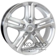 WSP Italy Toyota (W1759) Brasil W8.5 R20 PCD5x150 ET60 DIA110.1 S
