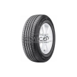 Silverstone Kruiser 1 NS500