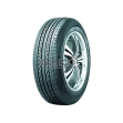 Silverstone Kruiser 1 NS700