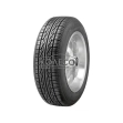Wanli S 1200