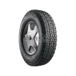 Кама И 520 Пилигрим