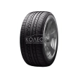 Marshal KL17 Matrac X3