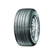 Michelin Vivacy
