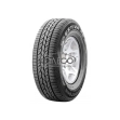 Silverstone Estiva X5