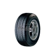 Nitto NT650 Extreme Touring