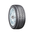 Maxxis M35