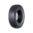 Maxxis MA-SLW