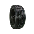 Nexen N1000