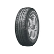 Dunlop SP Sport 30