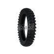 Dunlop Geomax MX 11