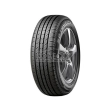 Dunlop SP Touring T1