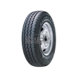 Kingstar RA17