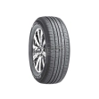 Nexen NPriz AH5