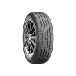 Nexen NPriz RH7