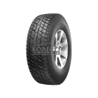 Headway HR701