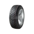 Wanli S 1086