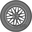 Летние шины Continental ContiCrossContact UHP 255/55 R18 105W
