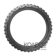 Летние шины Bridgestone Battlax AdventureCross AX41 100/90 R18 56P