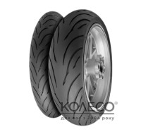 Мотошины Continental ContiMotion 120/70 R17 58W