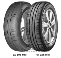 Легкові шини Michelin Energy XM2 Plus 215/65 R16 98H