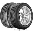 Bridgestone Alenza Sport A/S