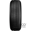 Летние шины Starmaxx Ultra Sport ST750 225/45 R19 96W XL