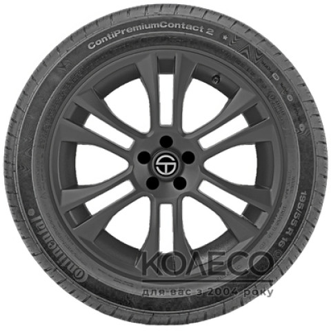 Літні шини Continental ContiSportContact 2 255/40 R18 99Y