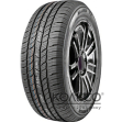 Grenlander Maho 77