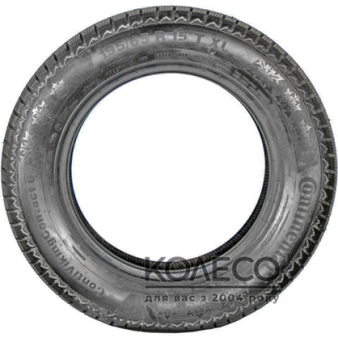 Зимние шины Continental ContiVikingContact 6 175/70 R14 84T