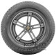 Зимние шины Continental ExtremeWinterContact 215/55 R16 97R