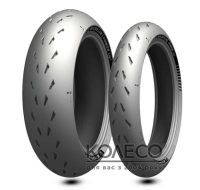 Мотошины Michelin Power Cup 2 120/70 R17 58W