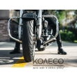 Летние шины Michelin Commander 3 Touring 130/80 R17 65H