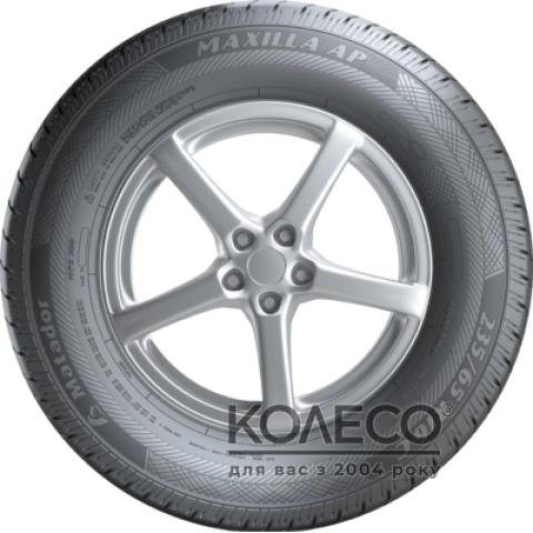 Летние шины Matador MPS 300 Maxilla AP 205 R14 109/107P C