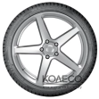 Зимние шины Nokian WR SNOWPROOF P 235/45 R18 98V XL