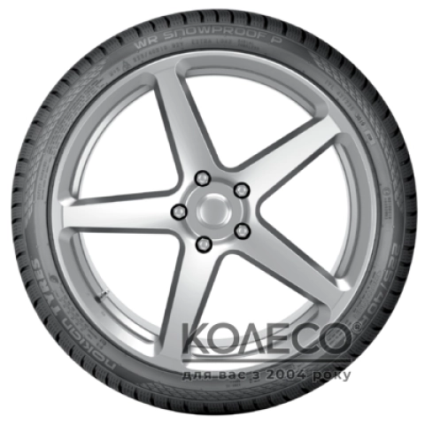Зимние шины Nokian WR SNOWPROOF P 245/40 R18 97V XL