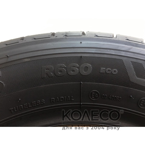 Літні шини Bridgestone Duravis R660 Eco 205/65 R16 107/105T C