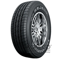 Легковые шины Bridgestone Dueler H/T 685 245/75 R17 112T