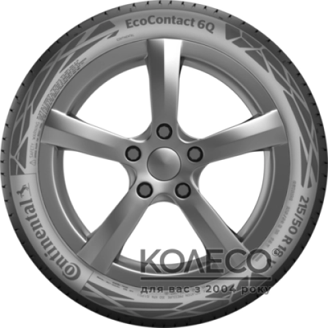 Летние шины Continental EcoContact 6Q 315/40 R21 111Y