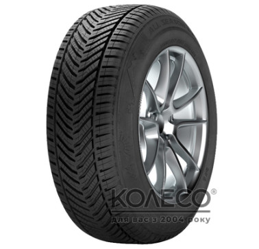 Всесезонные шины Kormoran All Season SUV 255/55 R18 109V XL