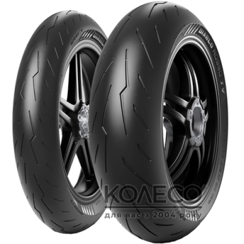 Летние шины Pirelli Diablo Rosso 4 150/60 R17 66W