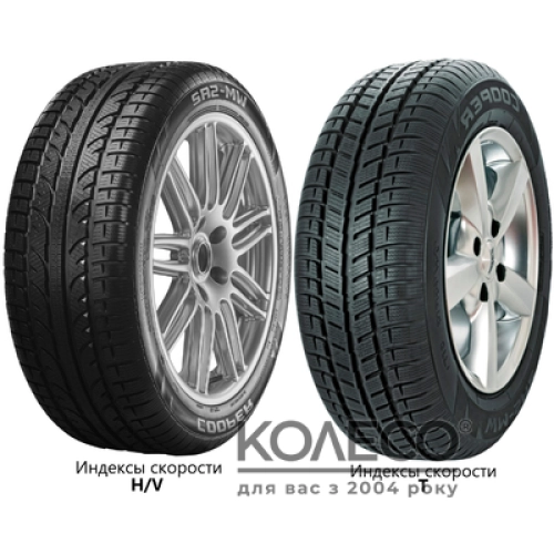 Зимові шини Cooper Weather-Master SA2 155/70 R13 75T