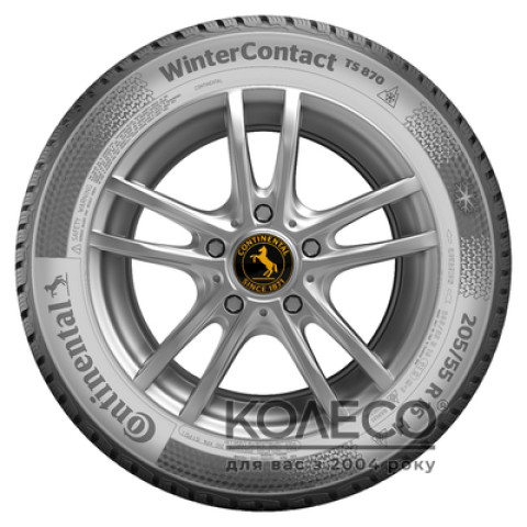 Зимові шини Continental WinterContact TS 870 205/65 R16 95H