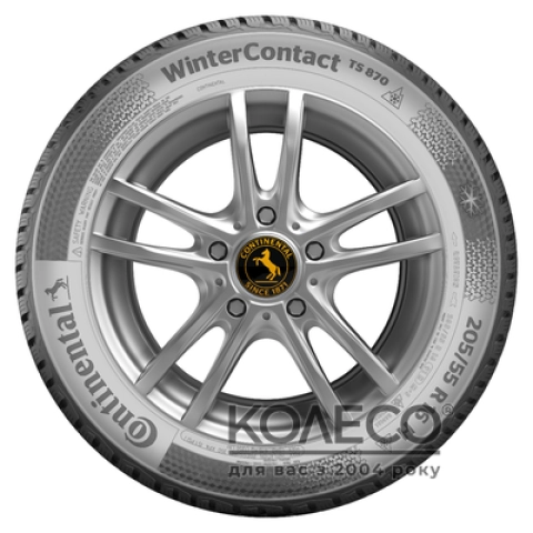 Зимові шини Continental WinterContact TS 870 185/60 R14 82T
