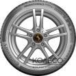 Зимние шины Continental WinterContact TS 870P 255/40 R22 103V XL