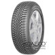 Зимние шины Pneumant Winter M+S 185/70 R14 88T