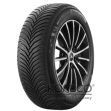 Всесезонні шини Michelin CrossClimate 2 215/65 R16 98H