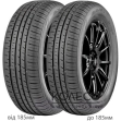 Летние шины Arivo Premio Arzero 195/55 R15 85V