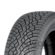 Зимние шины Nokian Hakkapeliitta R5 275/40 R18 103T XL