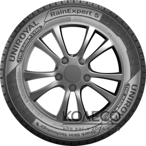 Літні шини Uniroyal Rain Expert 5 185/70 R14 88T